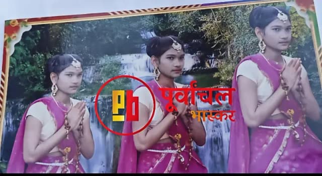 Chandauli News: प्यार से शुरू हुई कहानी का दर्दनाक अंत, नवविवाहिता की संदिग्ध परिस्थियों में मौत.