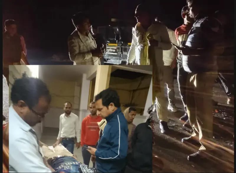 Sonbhadra News: आमने-सामने भिड़ीं दो बाइकें, एक युवक की मौत, तीन घायल.