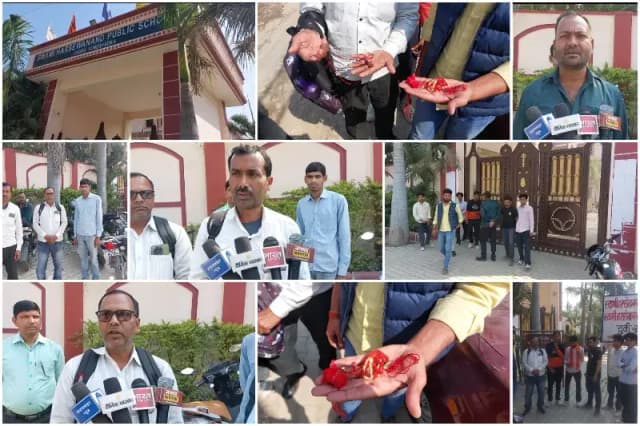 Sonbhadra News: सीबीएसई परीक्षा केंद्र पर छात्राओं से कलावा-ताबीज उतरवाने पर हंगामा.