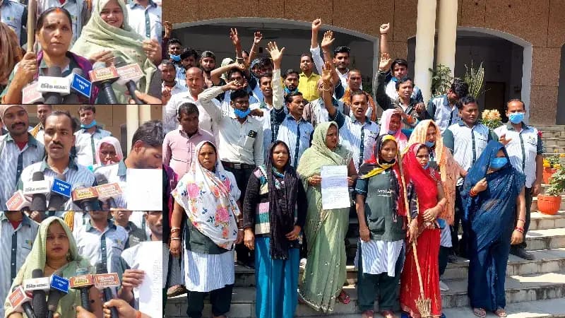 Sonbhdra News: दो माह से वेतन न मिलने पर मेडिकल कॉलेज के सफाई कर्मचारियों का प्रदर्शन, सौंपा ज्ञापन.