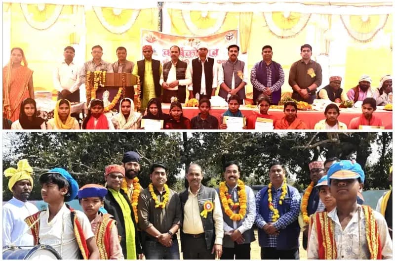 Sonbhadra News: पीएम श्री पल्हारी के वार्षिकोत्सव में दस छात्रों को भी सम्मान, गायत्री मिस पल्हारी, इंद्रजीत मिस्टर पल्हारी बने.
