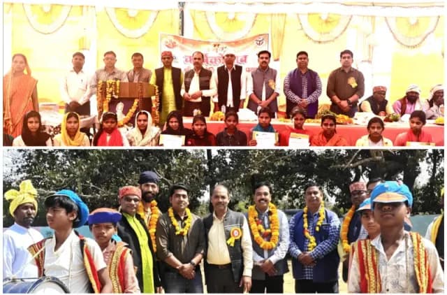 Sonbhadra News: पीएम श्री पल्हारी के वार्षिकोत्सव में दस छात्रों को भी सम्मान, गायत्री मिस पल्हारी, इंद्रजीत मिस्टर पल्हारी बने.