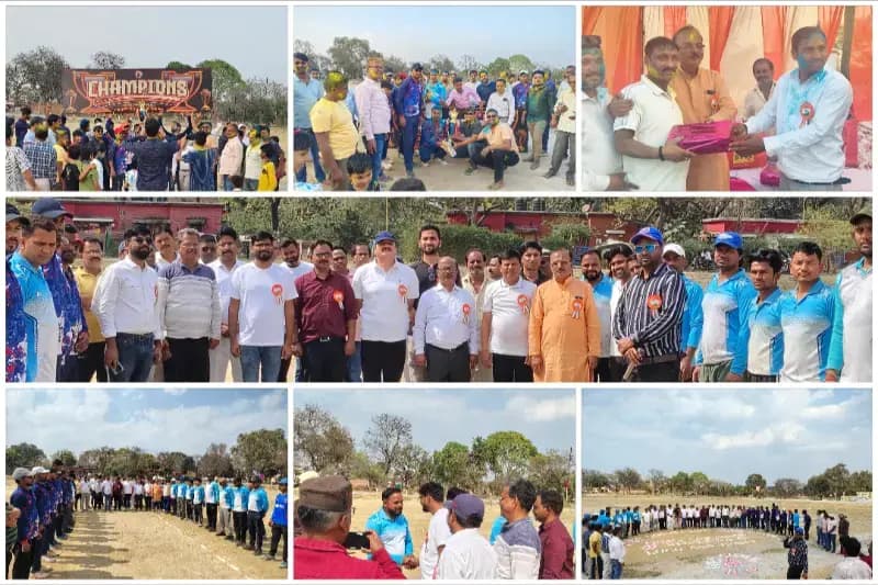 Sonbhadra News: 2026 का चोपन रेलवे इंटर डिपार्टमेंट टूर्नामेंट का ख़िताब लोको के नाम.