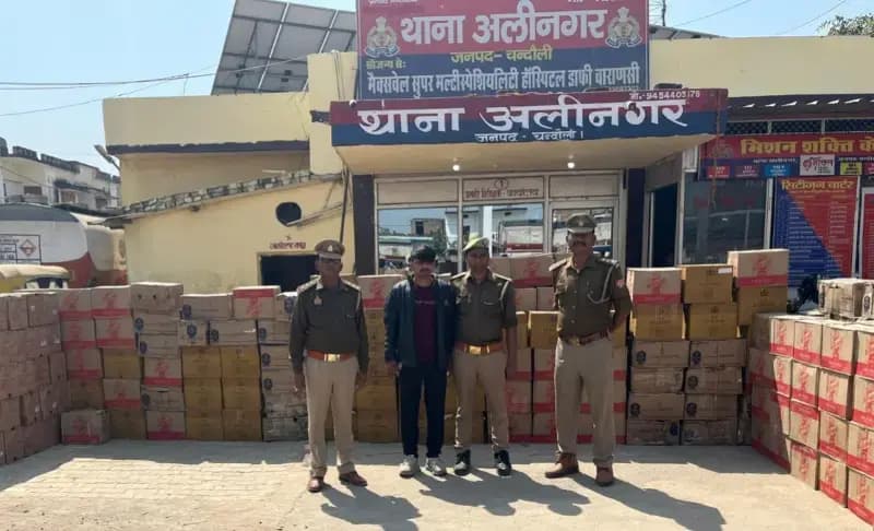 Chandauli News: होली पर बिहार जा रही ट्रक से 1.68 करोड़ की अवैध अंग्रेजी शराब बरामद, ट्रक चालक गिरफ्तार.
