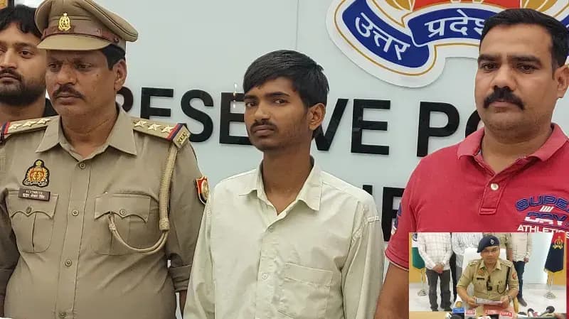 Sonbhadra News: 12 वर्षीय बालक हत्याकांड का 24 घंटे में खुलासा, आरोपी गिरफ्तार.