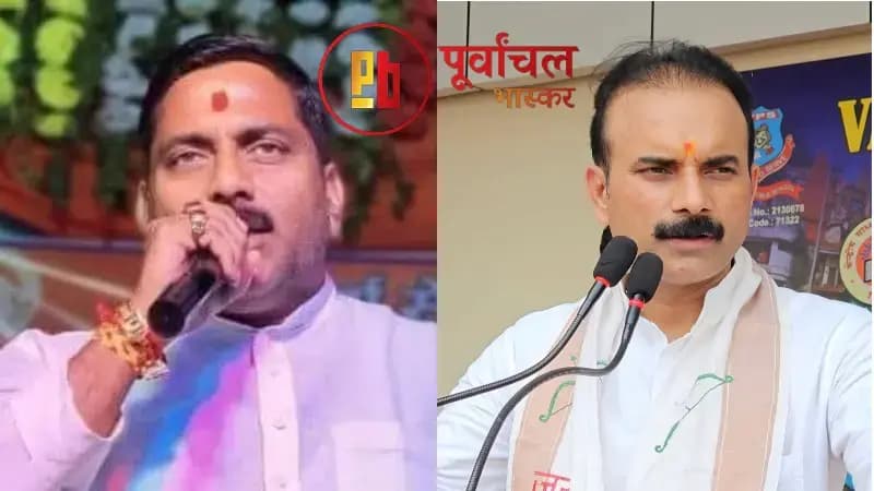 Chandauli News: यूपी पुलिस भर्ती परीक्षा में पंडित शब्द पर बीजेपी विधायकों ने जताई आपत्ति, सीएम योगी से सख्त कार्रवाई की मांग.