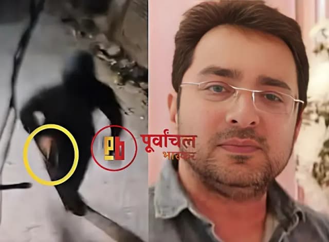 Chandauli News: रोहिताश पाल हत्याकांड में मानवाधिकार आयोग सख्त, एसपी से मांगा स्पष्टीकरण.