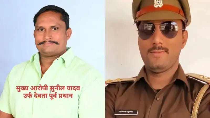 Chandauli News: जुआ सिंडिकेट का सरगना निकला ‘देवता’, पुलिस महकमे पर भी मेहरबान था देवता.