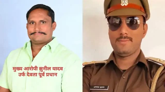 Chandauli News: जुआ सिंडिकेट का सरगना निकला ‘देवता’, पुलिस महकमे पर भी मेहरबान था देवता.