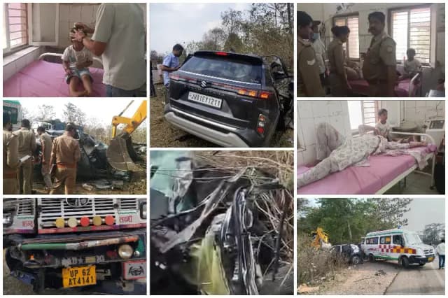 Sonbhadra News: ट्रक की टक्कर से कार चालक की मौके पर मौत, जेसीबी मशीन कि मदद से कार सवार को निकाला गया बाहर.