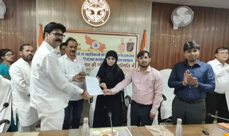 Chandauli News: 9 आंगनबाड़ी कार्यकत्रियों व 503 सहायिकाओं को मिला नियुक्ति पत्र, नए केंद्रों का लोकार्पण