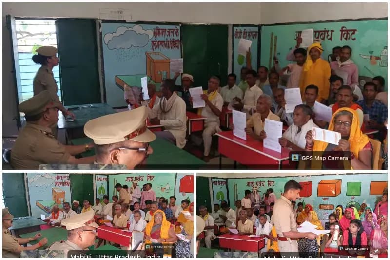 Sonbhadra News: बीजपुर पुलिस ने चौपाल लगाकर चलाया साइबर जागरूकता अभियान.