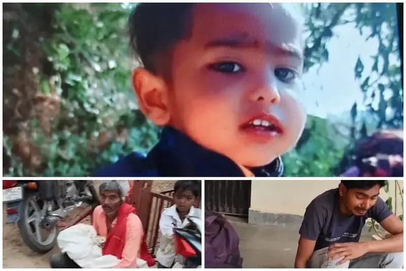 Sonbhadra News: बावली में डूबने से मासूम की मौत, परिजनों में मचा कोहराम.