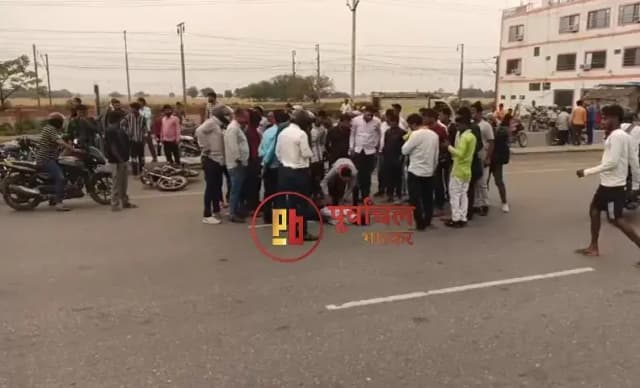 Chandauli News: नेशनल हाइवे पर अज्ञात वाहन की टक्कर से बाइक सवार युवक की मौत.