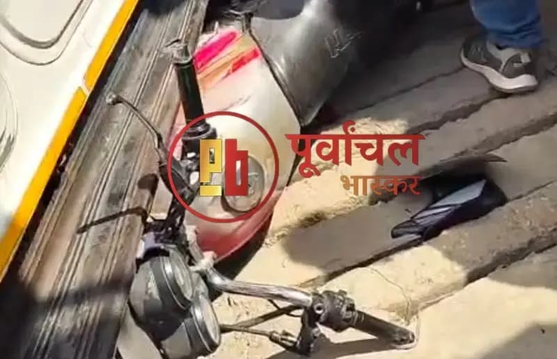 Chandauli News: तेज रफ्तार एंबुलेंस बनी हादसे की वजह, बाइक सवार समेत कई लोग घायल.