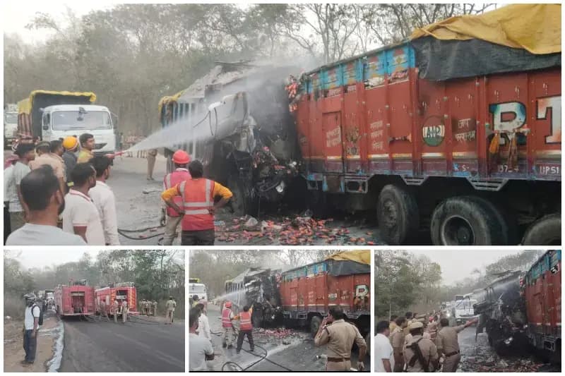 Sonbhadra News: दो ट्रकों में टक्कर के बाद लगी आग, दो की जिंदा जलकर मौत.