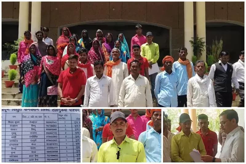 Sonbhadra News: हर घर बिजली योजना अधूरी, 300–400 घर अब भी अंधेरे में, ग्रामीणों में आक्रोश.