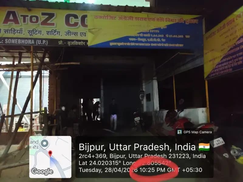 Sonbhadra News: बीजपुर में शराब माफियाओं की मनमानी: तय समय के बाद ऊंचे दाम पर धड़ल्ले से बिक्री, प्रशासन मौन.