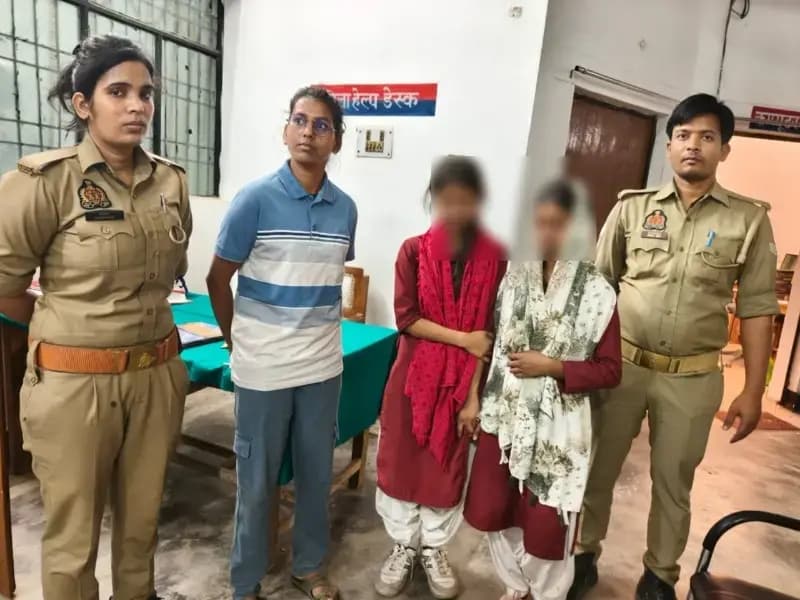 Sonbhadra News: चोपन पुलिस और डायल 112 की सतर्कता से दो लापता छात्राएं सकुशल बरामद.