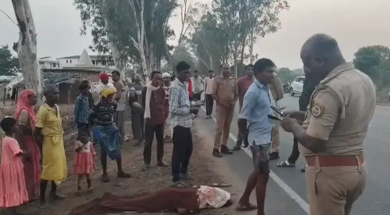 Sonbhadra News: पिकअप की टक्कर से वृद्ध महिला की दर्दनाक मौत, सड़क पार करते समय हुआ हादसा.