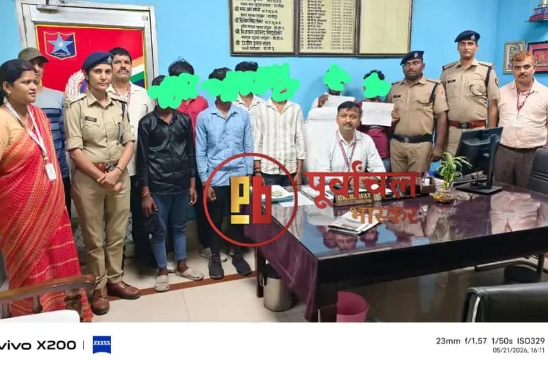 Chandauli News: डीडीयू जंक्शन पर आरपीएफ का बड़ा ऑपरेशन, 2 तस्करों के चंगुल से 5 नाबालिगो को किया रेस्क्यू.