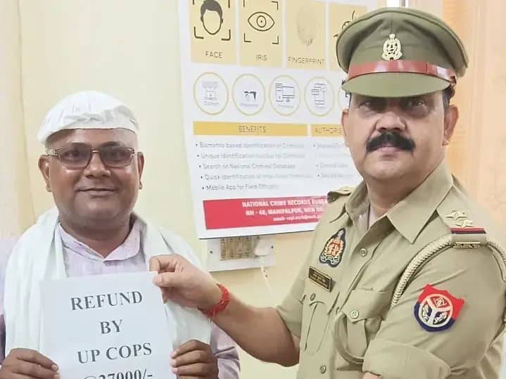 Sonbhadra News: बीजपुर पुलिस की साइबर टीम का कमाल, ठगी के 27 हजार रुपये कराए वापस.