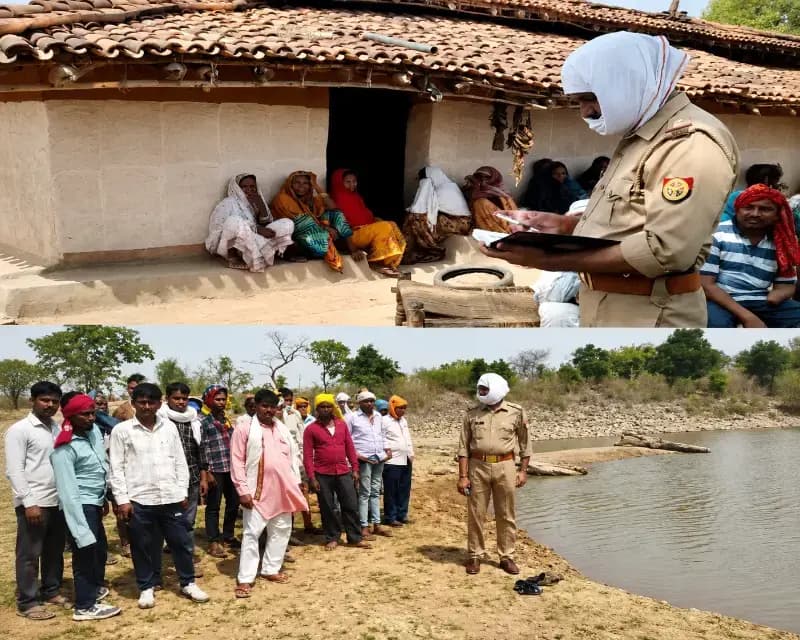 Sonbhadra News: तालाब में डूबा सात वर्षीय मासूम, चाचा ने पानी में उतरकर निकाला शव.