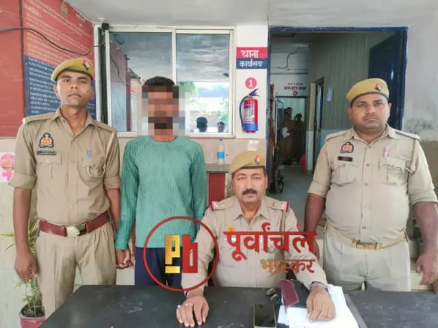 Chandauli News: शादी का सपना दिखाकर नाबालिग से बनाया संबंध, दबाव पड़ते ही मुकरा युवक,पुलिस ने भेजा जेल.