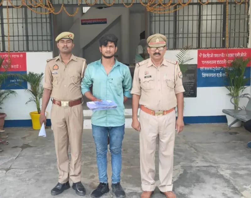 Sonbhadra News: अवैध तमंचा और जिंदा कारतूस के साथ अभियुक्त गिरफ्तार.