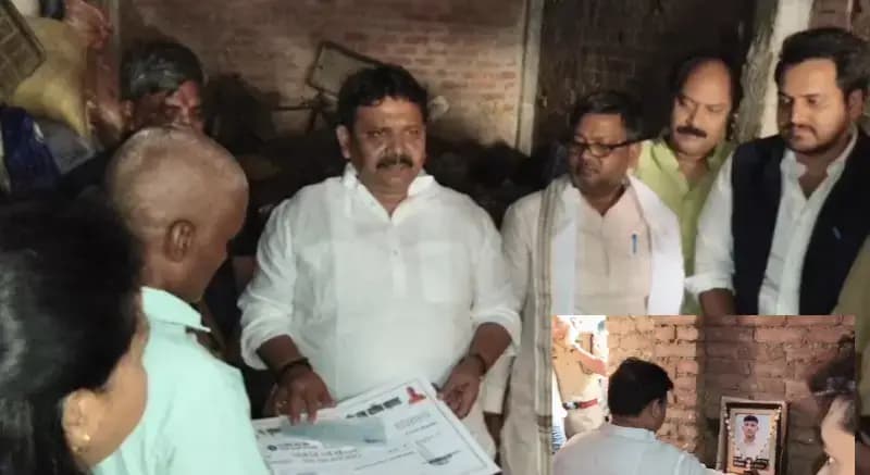 Sonbhadra News: नमो घाट हत्याकांड: मुख्यमंत्री राहत कोष से मृतक राजेश के परिजनों को मिली 5 लाख रुपये की सहायता, प्रभारी मंत्री ने सौंपा चेक.