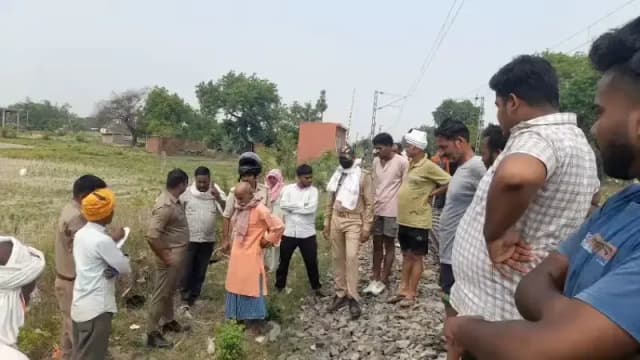 Chandauli News: रेलवे ट्रैक पार करते समय ट्रेन की चपेट में आए वृद्ध की दर्दनाक मौत.