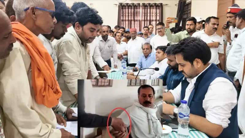 Sonbhadra News: सोशल मीडिया पर रिश्वत लेने का वीडियो वायरल, डीएम ने राजस्व निरीक्षक को किया निलंबित.