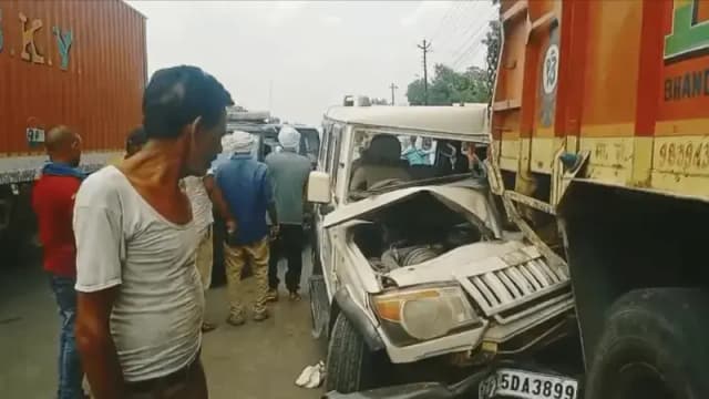 Sonbhadra News: ट्रक में घुसी बोलेरो, चार घायल; तीन की हालत गंभीर.
