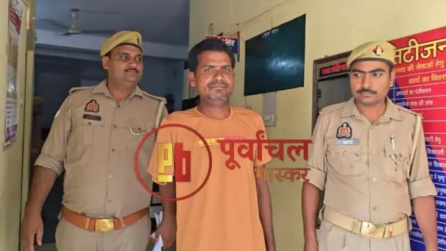 Chandauli News: प्रेम प्रसंग और अपमान का बदला लेने के लिए हुई बेचई की हत्या, एसपी ने किया सनसनीखेज खुलासा.