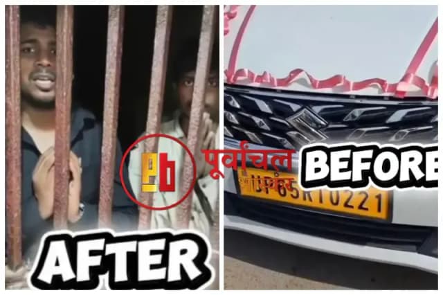 Chandauli News: जीटीआर ब्रिज पर वाहन खड़ा कर जाम लगाने वालों पर चला एसपी का डंडा, कार वाहन सीज, जेल मांग रहे माफी.