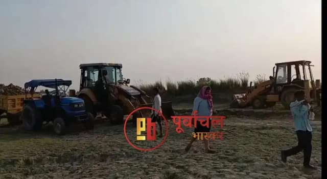 Chandauli News: अवैध मिट्टी खनन पर कार्रवाई, दो जेसीबी और एक ट्रैक्टर सीज.
