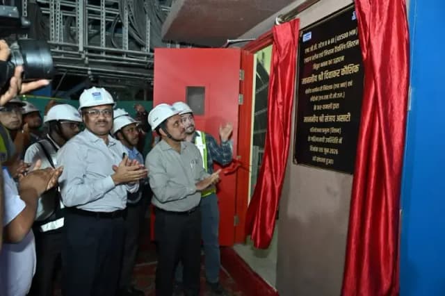 Sonbhadra News: एनटीपीसी रिहंद पहुंचे क्षेत्रीय कार्यकारी निदेशक दिवाकर कौशिक, परियोजना की गतिविधियों का लिया जायजा.