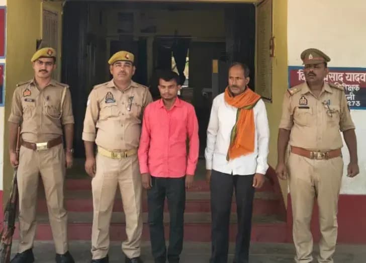 Sonbhadra News: दहेज हत्या के मुकदमे में दो वांछित अभियुक्त गिरफ्तार, बभनी पुलिस को मिली बड़ी सफलता.