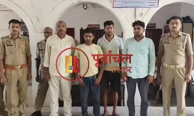 Chandauli News: बिहार ले जाए जा रहे छह गोवंश बरामद, चंदौली पुलिस ने चार तस्करों को दबोचा.