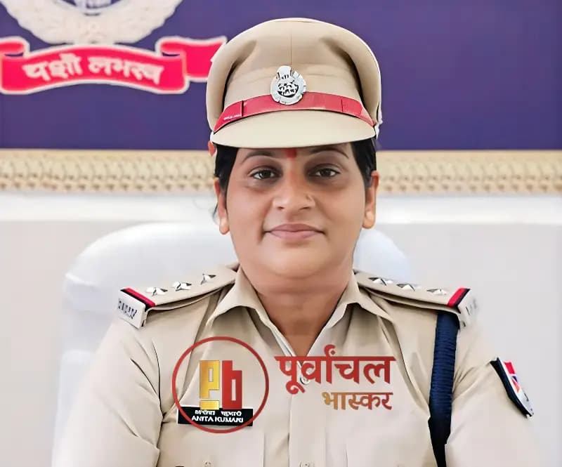 Chandauli News: पूर्व मध्य रेलवे में 19 आरपीएफ निरीक्षकों का तबादला, डीडीयू पोस्ट प्रभारी भी बदले.