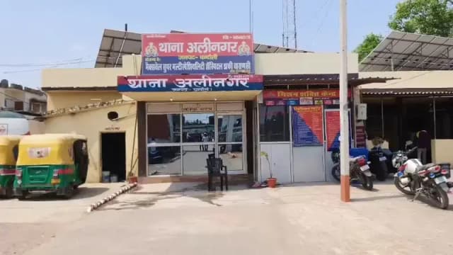 Chandauli News: मानसिक रूप से अस्वस्थ युवती से दुष्कर्म का आरोप, चचेरा भाई गिरफ्तार.