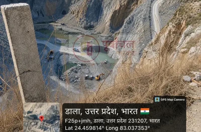 Sonbhadra News: भूजल दोहन से पर्यावरण पर संकट! खदान से रोजाना लाखों लीटर पानी की निकासी, हैवी ब्लास्टिंग से भी ग्रामीणों में बढ़ी चिंता.