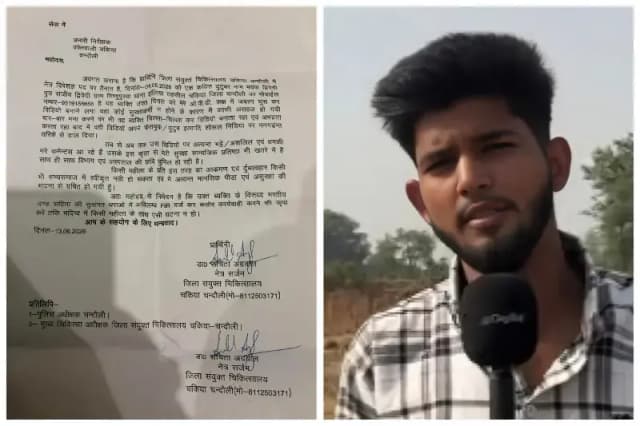 Chandauli News: यूट्यूबर पर महिला चिकित्सक ने लगाया अभद्रता का आरोप, चकिया कोतवाली में दी तहरीर.