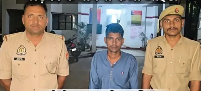 Chandauli News: फर्जी इंस्टाग्राम प्रोफाइल बनाकर युवकों से करता था ठगी, सैयदराजा पुलिस ने दबोचा.