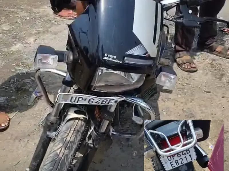 Sonbhadra News: बाइक सवार हुए दुर्घटना के शिकार, चार घायलों में दो की हालात गंभीर.