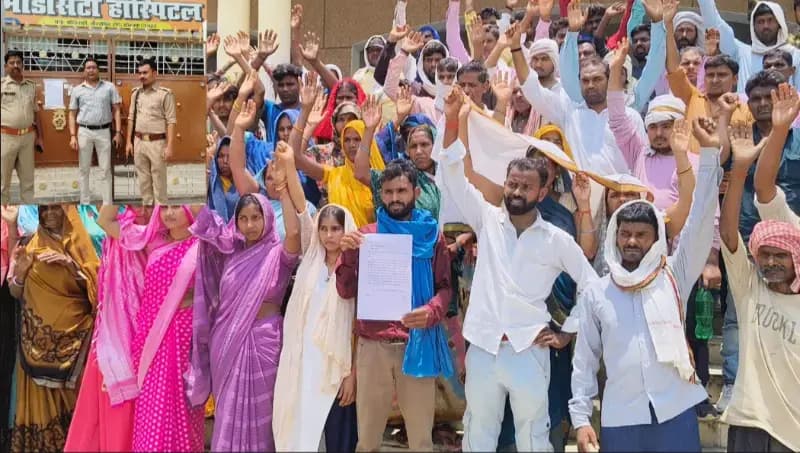 Sonbhadra News: परिजनों के आंसुओं ने खोली स्वास्थ्य विभाग की व्यवस्था की पोल, अस्पताल सील.