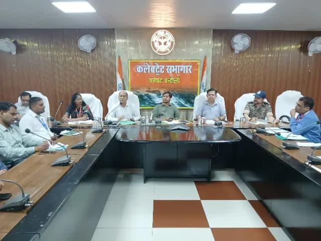 Chandauli News: NEET-UG 2026 को लेकर प्रशासन अलर्ट, डीएम ने दिए सख्त निर्देश, जिले में चार केंद्रों पर होगी परीक्षा.