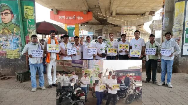 Sonbhadra News: पर्यावरण बैंक संस्थान चलाया जागरूकता अभियान, “पेड़ से ही प्राण, वृक्षों की रक्षा करना हम सबकी नैतिक जिम्मेदारी: क्रांति सिंह”
