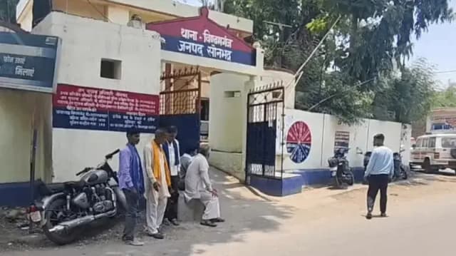 Sonbhadra News: पिता-पुत्र के घरेलू विवाद ने लिया खूनी रूप, 52 वर्षीय पिता श्रीनाथ की दर्दनाक मौत.