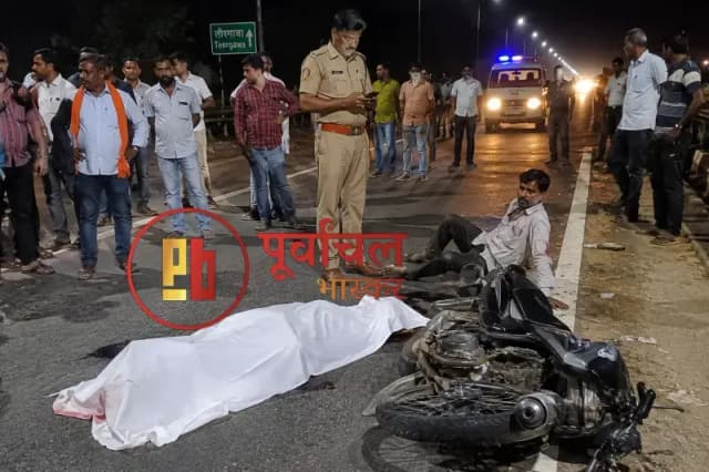 Chandauli News: शादी समारोह में आए वृद्ध की सड़क हादसे में मौत, बाइक सवार गंभीर घायल.